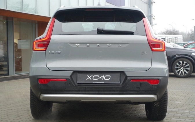 Volvo XC 40 cena 159900 przebieg: 7, rok produkcji 2024 z Lubaczów małe 79